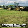 Заготовка кормов в Пакшеньге селбхоз предприятием  "Важский" д. Благовещенское